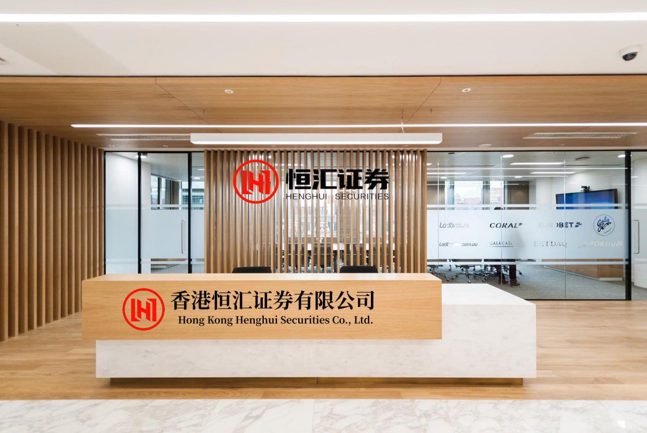 金领财富